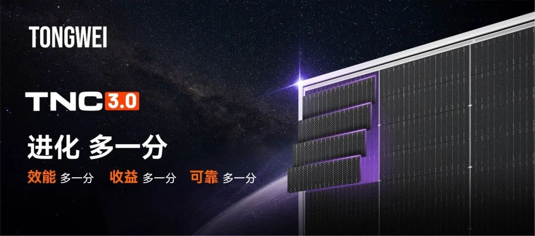 爱游戏(ayx)中国官方网站