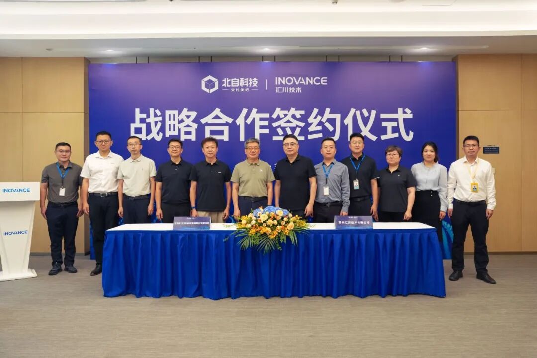 爱游戏(ayx)中国官方网站