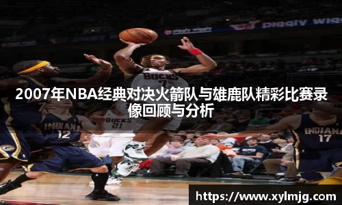 Z6尊龙·凯时(中国)官方网站