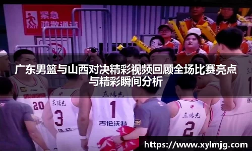 尊龙凯时人生是搏z6com