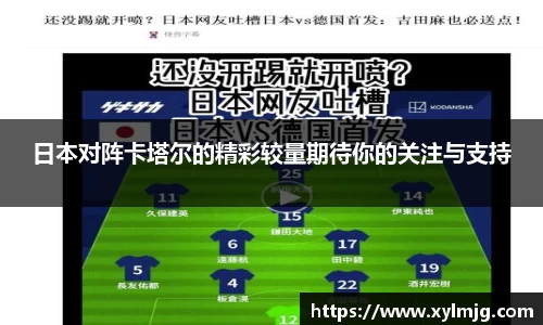 尊龙凯时人生是搏z6com