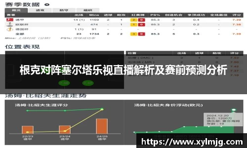 尊龙凯时人生是搏z6com