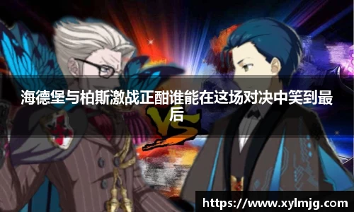 尊龙凯时人生是搏z6com