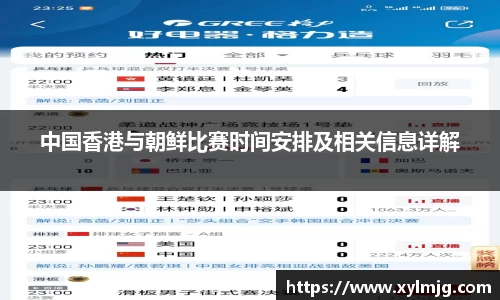 z6com尊龙凯时官方