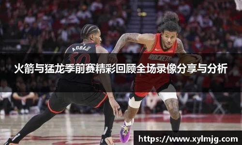 Z6尊龙·凯时(中国)官方网站