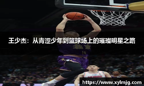 z6com尊龙凯时官方
