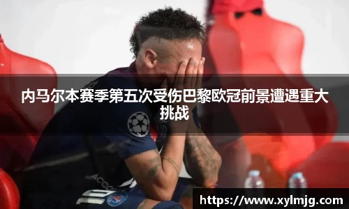 z6com尊龙凯时官方