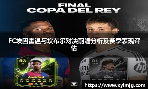 Z6尊龙·凯时(中国)官方网站