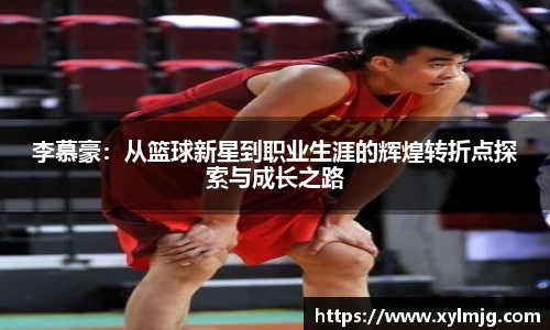 Z6尊龙·凯时(中国)官方网站